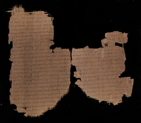 Luke 13.29-35 and 14.1-10. Part of the Papyrus 45 in the Chester Beatty Library
