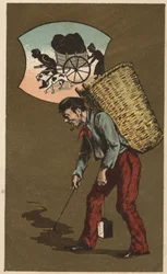 Anonymous Chromolithography, Late 19th Century