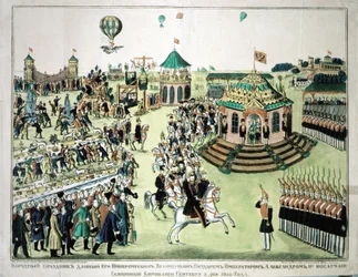 Coronation of Tsar Alexander II in Moscow in 1855 - popular print, Dollfus Collection