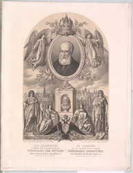 Emperor of Austria Ferdinand I (print)