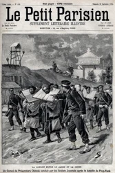 First Sino-Japanese War: Convoy of Chinese Prisoners Led by Japanese Soldiers After the Battle of Pyongyang