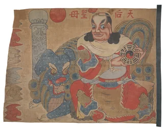 Flag or Hanging Depicting Ziwei Dadi