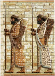 Frieze of the archers, the Immortals forming the guard of the Great Kings, discovered in Susa: Fax-imitation of a bas-relief - in History and monuments of Byzantine enamels by N. Kondakow
