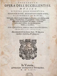 Frontispiece of Toscanello in musica by Pietro Aron