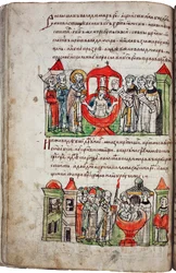 The Baptism of Prince Vladimir I. From the Radziwill Chronicle