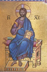 Mosaic Depicting Christ on Throne