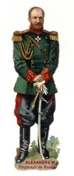 Portrait of Alexander III, Emperor of Russia (1845-1894)