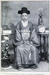 Portrait of Emperor Coreen His Majesty Li Hsi at the end of the 19th century