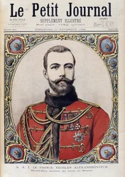 Portrait of Nicholas II of Russia - in 