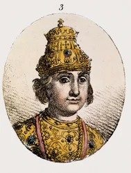 Portrait of Theodore Fyodor II Borisovich Godunov