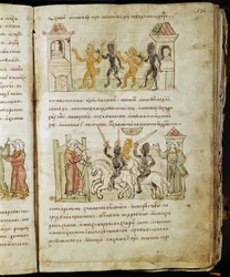 Radziwill Chronicle (detail)