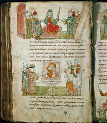 Radziwill Chronicle (detail)