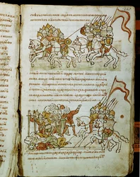 Radziwill Chronicle (detail)