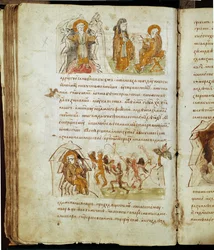 Radziwill Chronicle (detail)