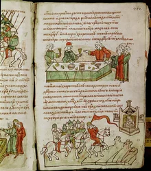 Radziwill Chronicle (detail)