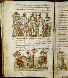 Radziwill Chronicle (detail)