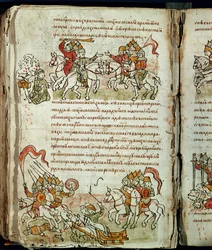 Radziwill Chronicle (detail)