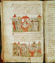 Radziwill Chronicle (detail)