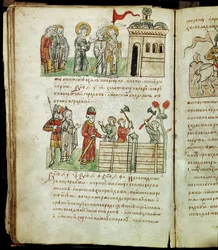 Radziwill Chronicle (detail)