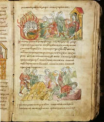 Radziwill Chronicle (detail)