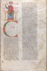 Solomon, Confortatus: Initial of the Second Book of Chronicles
