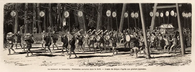 The Matsuri (Fair, Procession) of Roksamia, Kami Temple in the Vicinity of Yedo (Tokyo)