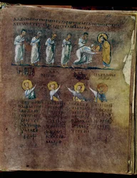 The Purple Codex Rossanensis, 6th Century