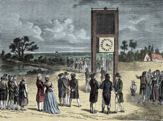 Unknown Image