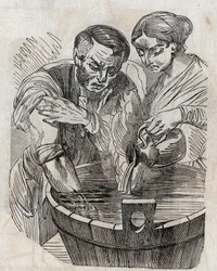 Unknown Image
