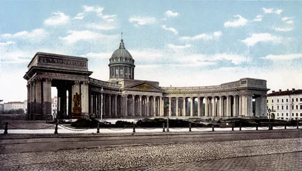 Kazan Cathedral in St. Petersburg. Photograph of the late 19th century