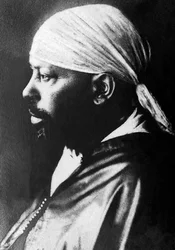 Portrait of Menelik II (1844-1913), Emperor of Ethiopia (1889-1913)