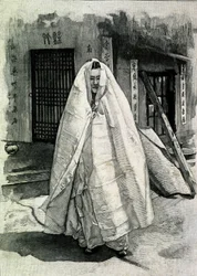 Portrait of a Korean lady at the end of the 19th century
