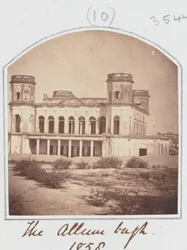 The Alumbagh, Lucknow