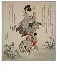 A Courtesan Gathering Fern Shoots
