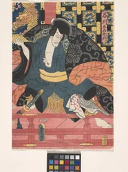 Ichikawa Ebizō As Ishikawa Goemon