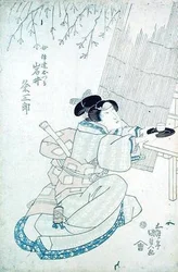 Iwai Kumesaturo as Date Otsura, a Tea House Girl