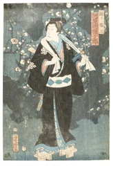 Kabuki Actor Kawarasaki Gonjuro I