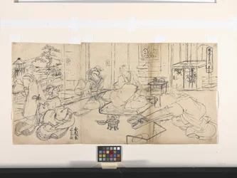 The Four Accomplishments (Music, Go, Calligraphy, Painting): Music (Koto)