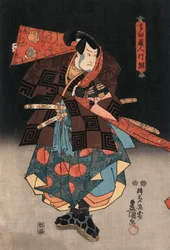 Actor Playing a Samurai
