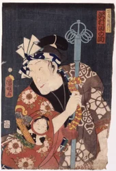 Actor Sawamura Tanosuke As Itchome Tetsubohiki