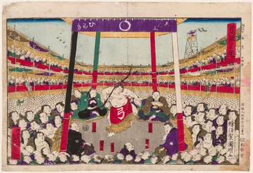 Ceremony of the Bow (Dance of the Bow) after the Last Sumo Match of the Day