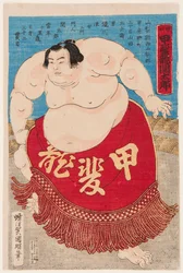 Portrait of the Sumo Wrestler Kaidyo Taro, Age 15