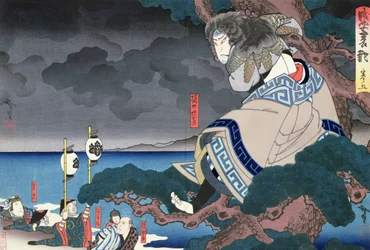 The Actor Nakamura Utaemon IV
