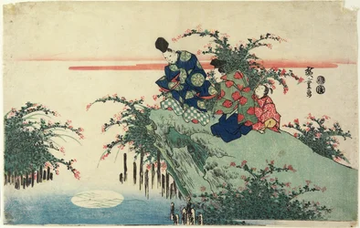 Reflection of Moon, early 19th century
