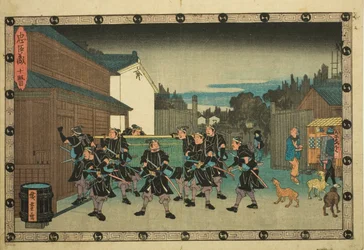 Act 10 (Judanme), from the series "The Revenge of the Loyal Retainers (Chushingura)"