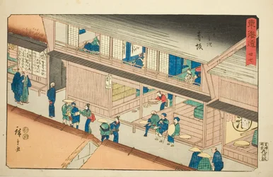 Akasaka—No. 37, from the series 