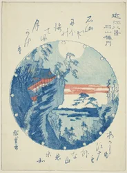 Autumn Moon at Ishiyama, from the series "Eight Views of Omi"