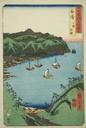 Awa Province: Inner Bay at Kominato, from the series "Famous Places in the Sixty-odd Provinces"