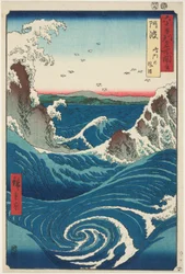 Awa Province: Naruto Whirlpools, from the series Famous Places in the Sixty-Odd Provinces
