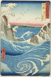 Awa Province: Naruto Whirlpools, from the Series 